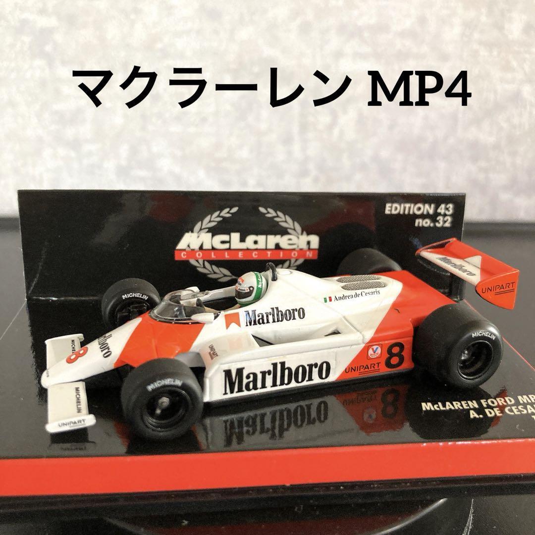 ミニカー 【マルボロ仕様】ミニチャンプス 1/43 マクラーレン MP4/8 A.セナ
