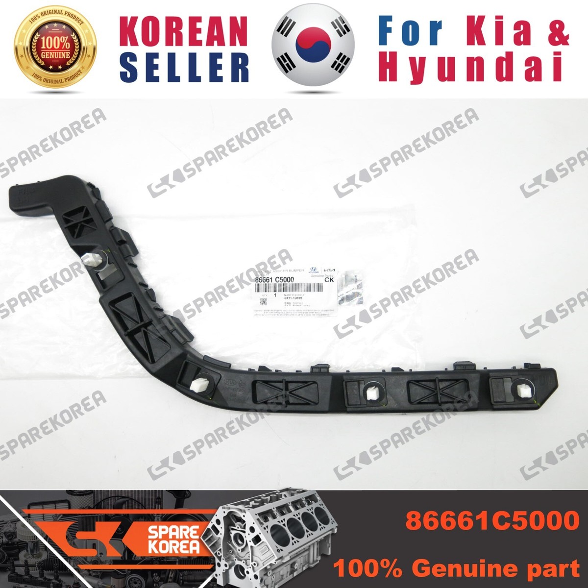 Genuine/OEM 86661C5000 BRACKET ASSY-RR BUMPER SIDE,LH for Hyundai
