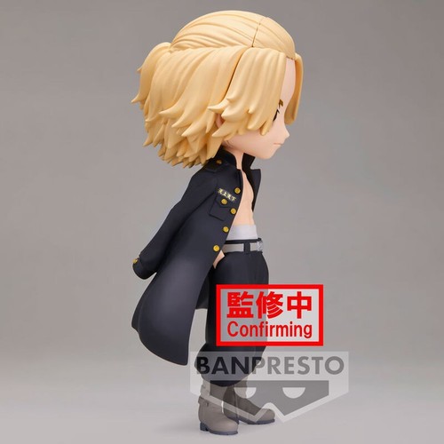 Figura Manjiro Sano Mikey Tokyo Revengers Q Posket 14cm - Imagen 3 de 5