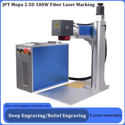 JPT 100W 2.5D Fiber Laser Marking Machine Engraver Cutting Machine Deep Marking