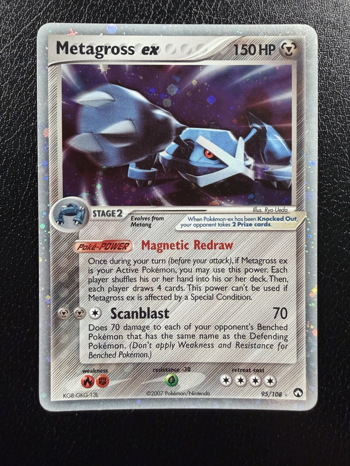 Metagross ex 95/108 Holo Ultra Rare Pokemon EX Power Keepers LP/NM