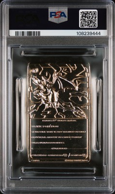 1999 BURGER KING POKEMON GOLD CARDS CHARIZARD PSA 7 | eBay