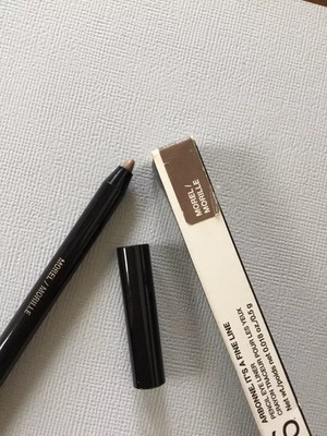 Arbonne It's A Fine Line Pencil Eye Liner # MOREL # UVP 27£