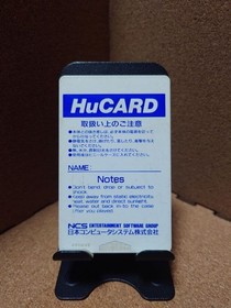 Confirmed PC Engine Gaia's Emblem