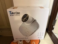 Take-One Body Dryer PLUS Compact White Digital Hot Air Handheld Japan