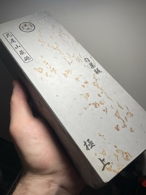 JNS-JNAT-Marouyama Shiro Suita 30tipe Selten!!!