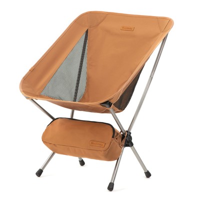 Naturehike Yl08 Ultralight Camping Chair, 2.12 Lbs Portable Backpackin