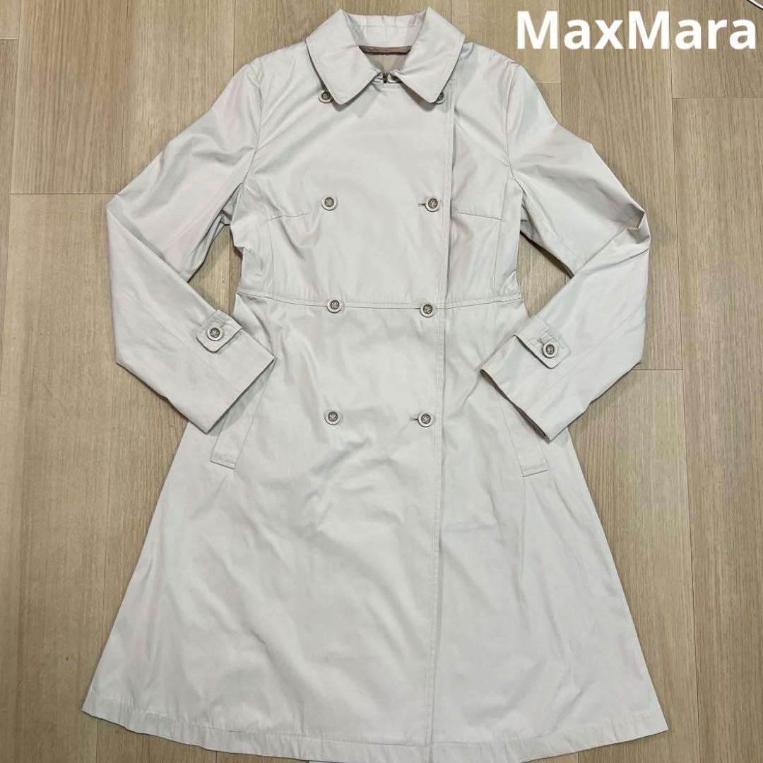 Maxmara Light Beige Waterproof Trench Coat for Women