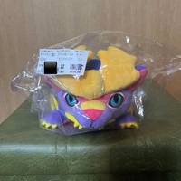 Monster Hunter Rise Magai Magado PlüSch Selten Deformiert Monster Figur...