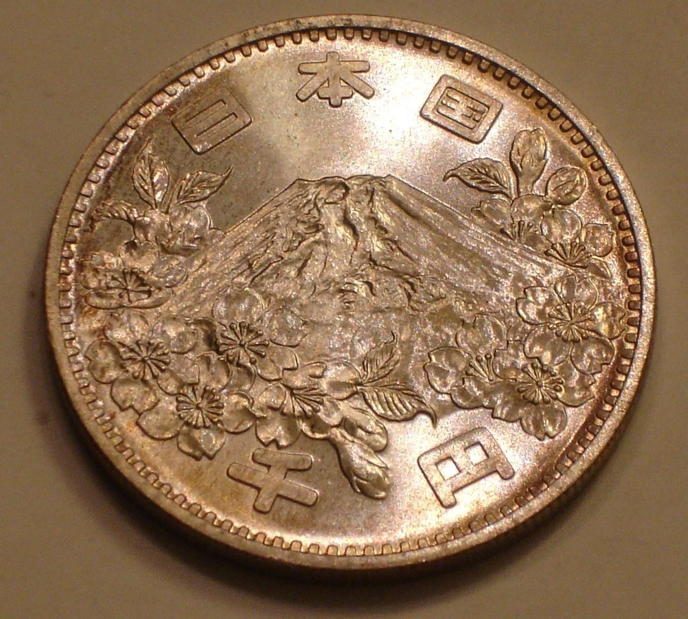 25+ Silver 1964 Japanese Coins for sale | Updated Oct 2026