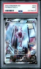 2022 POKEMON GO #072 FULL ART/MEWTWO V PSA 9