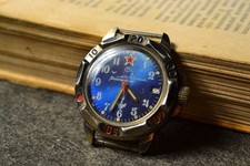 Vintage Military watch WOSTOK SUBMARINE Komandirskie made in the USSR 1960s