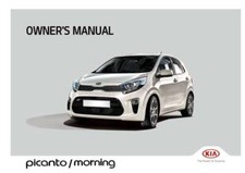 Kia Picanto Car Owners Handbook Manual (All models from 2004 to Present) NEW 