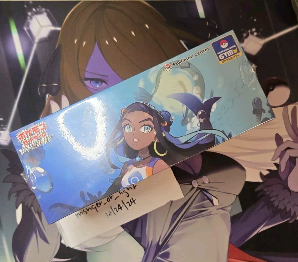 nessa booster box Pokemon - Japanese Put up to 4 in any combination of Water Pokemon and Water Energy cards from your discard pile into your hand Pokémon TCG Sword Shield High