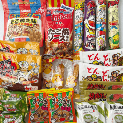 Japanese Dagashi with many varieties Total 10types All products are from Japan
