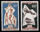 SENEGAL 1964 SPORT OLYMPIC GAMES TOKYO Mi.288-89 SET MNH