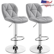 Adjustable Swivel Bar Stools Set of 2 Ergonomic PU Leather Kitchen Chairs New