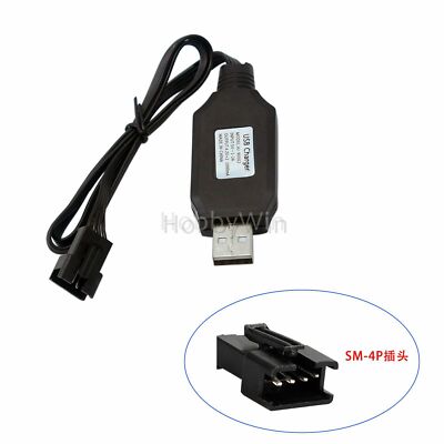 UdiRC part UDI001-09 USB charger cable for UDI001 RC Racing Speed Boat Battery
