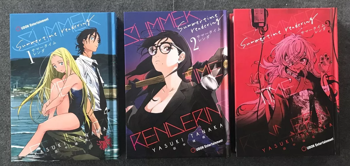 Fresh off the press - Summertime Rendering Vol. 1-3 paperbacks! :  r/MangaCollectors