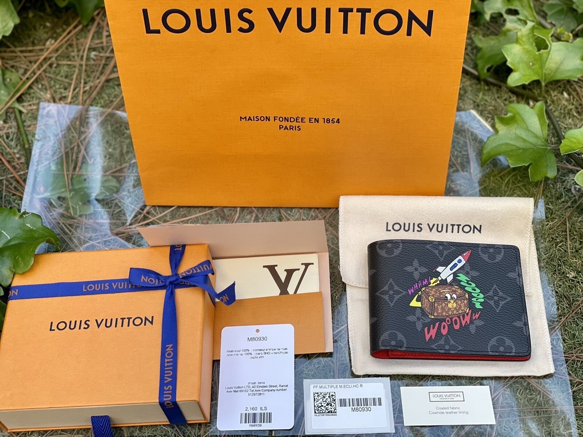 NEW Louis Vuitton Multiple Wallet M80930 Limited Edition Full Set 