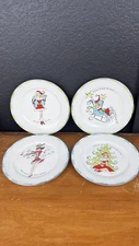  Rosanna Santa Baby Set of 4 Christmas 8" Salad / Dessert Plates
