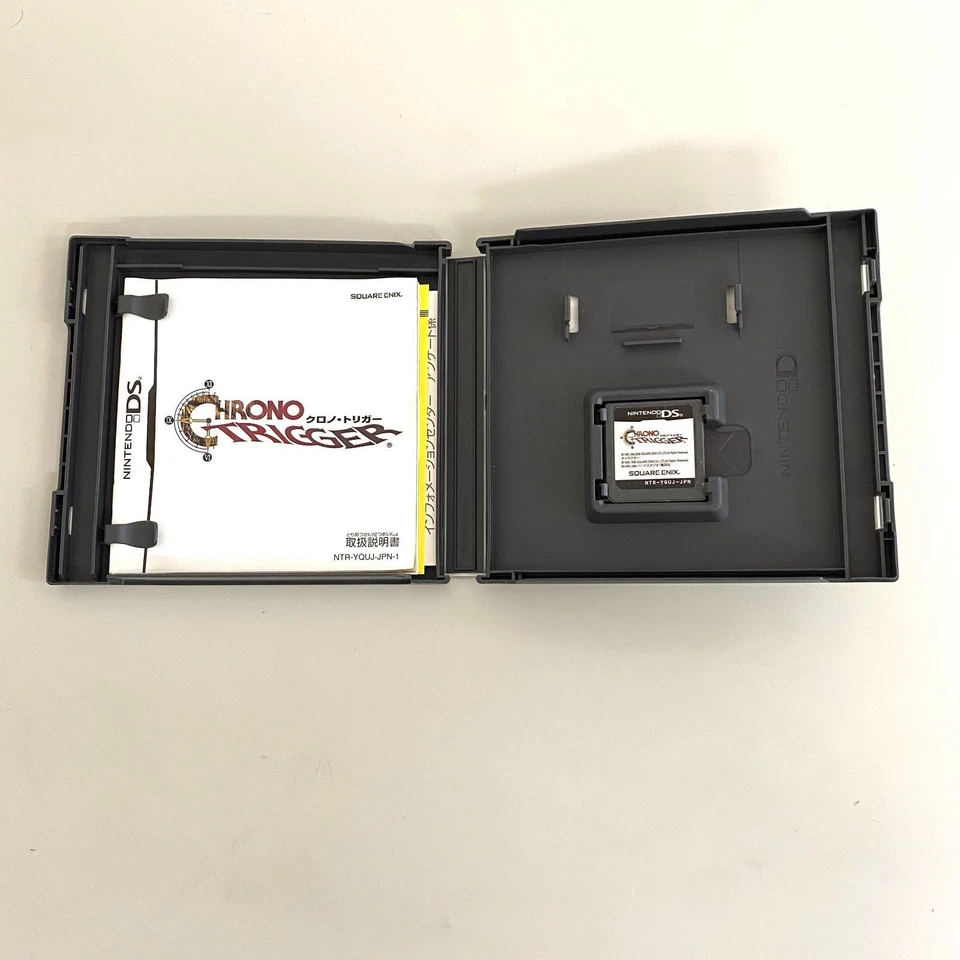 Nintendo DS Chrono Trigger Character design by Akira Toriyama Ball of Dragon - Image 3 of 3