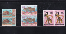 INDONESIA MINT MIX AS REC'D SEE SCAN & DESC. FREE POST 07030225.