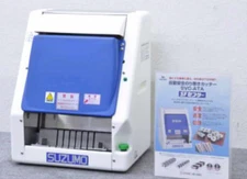 SUZUMO SVC-ATA-8 cuts Nori Roll Cutter Robot Machinery Machine Maintained USED