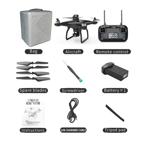 -Drohne mit Kamera 4K 3-Achsen-Gimbal 5G Quadrocopter 1000 m E1T7 - Bild 9 von 11