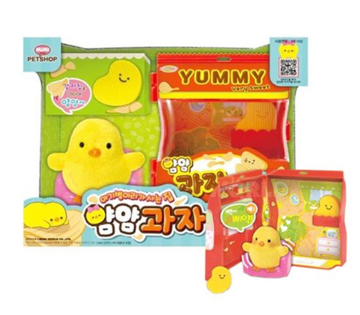 Mimi Pet Shop Yam Yam Yammy Snacks House Baby Doll Role Play Toy