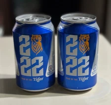 2x TIGER Beer CAN from Cambodia, Year of Tiger 2022