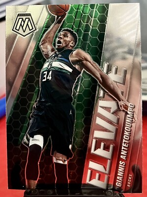 2020-21 Giannis Antetokounmpo Panini Mosaic Basketball Elevate #2 Milwaukee