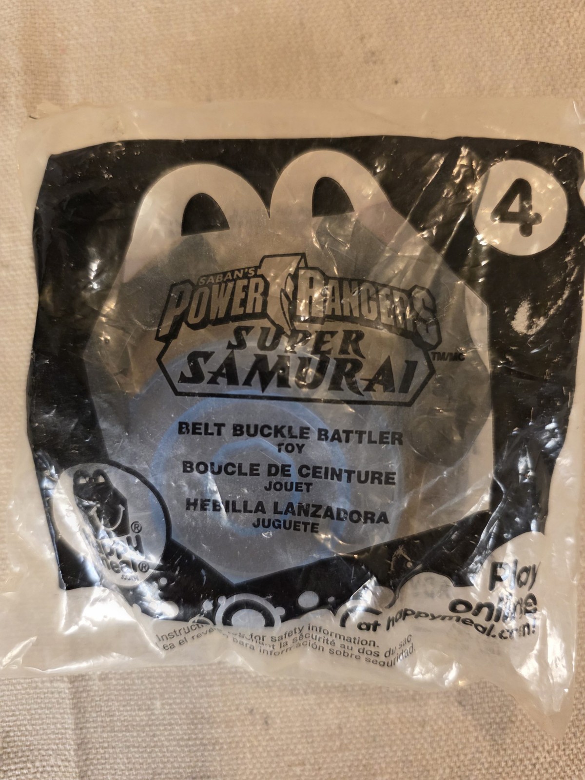 McDonald's Power Rangers Super Samurai Belt Buckle Battler Toy #4