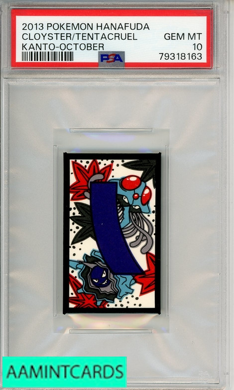 2013 POKEMON HANAFUDA KANTO CLOYSTER TENTACRUEL OCTOBER PSA 10
