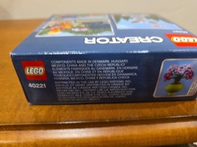 LEGO Creator Fountain (40221) NEW! SEALED!