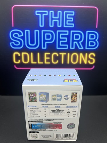 Pokemon Chiese IN STOCK Esclusivo Deck Metal Pack Storage Box Set - Foto 2 di 4