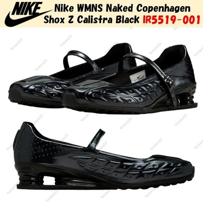 Nike WMNS Naked Copenhagen Shox Z Calistra noir IR5519-001 taille femme - Photo 1/4