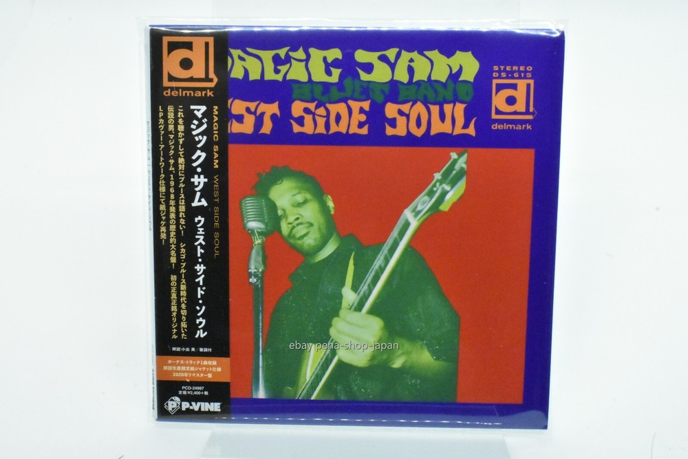 MAGIC SAM-WEST SIDE SOUL-JAPAN Paper Sleeve CD Ltd/Ed