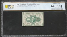Fr-1242, 10c Washington, First Issue US Fractional Currency, PCGS 64 PPQ - AQ14