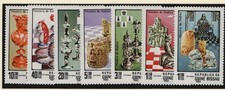 Echecs Timbres de guinée Bissau  neuf luxe  N° 194 a 200