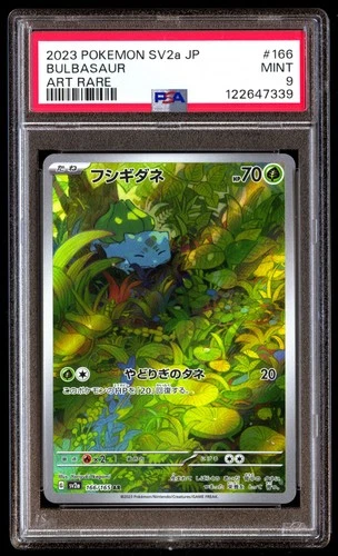 PSA 9 Bulbasaur 166 Pokemon SV2A 151 Japanese 2023 Art Rare