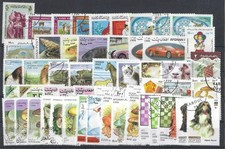 Afghanistan lot de 50 timbres différents oblitérés