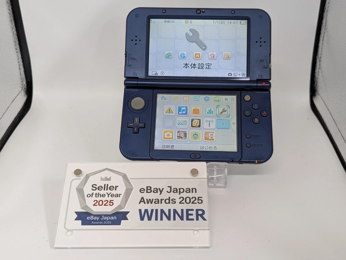 New Nintendo 3DS LL Video Game Consoles for sale | eBay UK