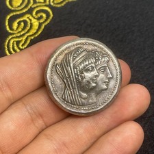 Unique Ancient Roman Greek Solid Bronze Coated Coin