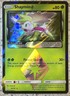Pokémon TCG Pokemon Team Up Shaymin Prism Star Holo Rare #10/181