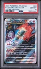 2022 POKEMON JAPANESE SWORD & SHIELD VSTAR UNIVERSE FA/CHARIZARD VSTAR PSA 10