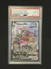 Rayquaza VMAX Alternate Art Secret Holo PSA 10 Evolving Skies Card 218/203