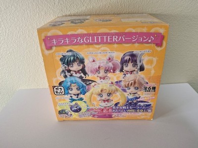 Megahouse Petit Chara Sailor Moon Glitter with Outers Complete Box Set