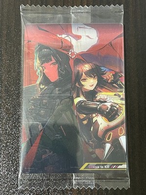 NIKKE The Goddess of Victory Wafer vol.4 Metallic Plastic Cards
