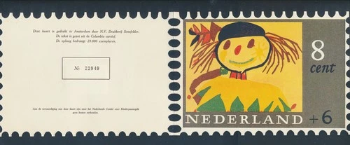 XE63271 Netherlands 1965 child welfare FDC used
